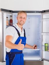 Предприятие осуществляет ремонт и обслуживание промышленных и бытовых холодильных установок.