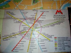 Карта Москвы 1978 года