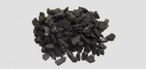 Каменный уголь "Эко-Горошек" марки Д (длиннопламенный) фракция 5-20 мм в мешках