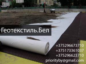Продажа геотекстиля в Москве, России