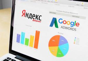 Контекстная реклама Яндекс Директ и Google AdWords