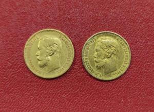 Царские золотые монеты 5 рублей, 2 шт, 1898 год