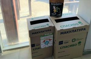 Вывоз мусора операторами Пермского края