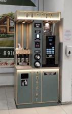 Автоматы под кофе