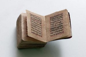 Коран-рукописный свиток и миниатюрный молитвенник
