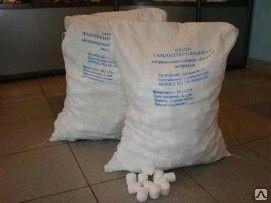 Соль таблетированная (Турция) меш. 25 кг