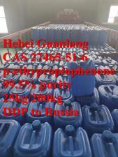 Factory supply p-ethypropiophenone CAS 27465-51-6 zoey@crovellbio.com