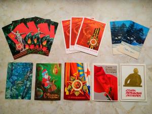 Продаю РЕТРО открытки от 1969 года до 1989 года.