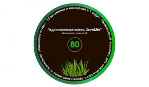Гидропосевная смесь GrowMix 80