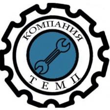 Металлообрабатывающие станки в Омске и Омской области