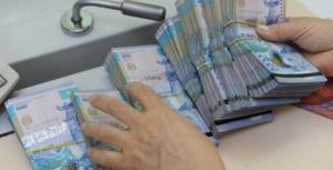 Предоставление кредита на карту от частного инвестора в Алматы