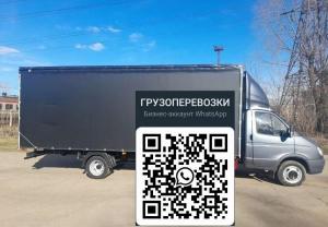 Перевозка грузов из Владимира