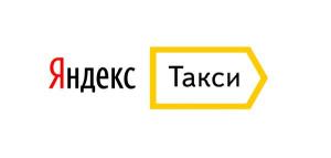 Водитель Яндекс такси на личном автомобиле