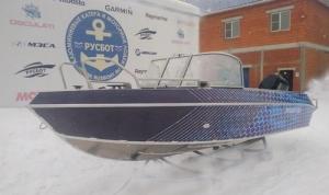 Купить лодку (катер) РУСБОТ‑55