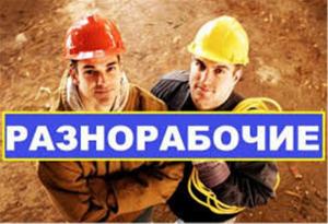 Производство земляных работ недорого в Минске