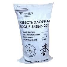 Занимаемся поставками хлорной извести в Архангельске от российского производителя