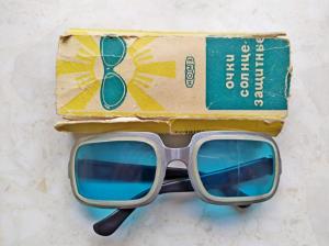 Винтажные солнцезащитные очки СССР (синие)