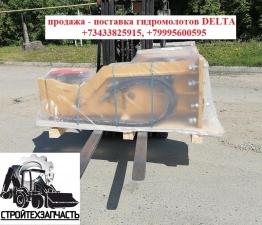 Гидромолот Delta F35 S box на гусеничный экскаватор 29 - 45 тонн