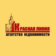 Агентство недвижимости Ставрополь