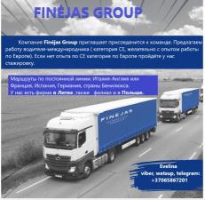 Finejas Group Предлагаем работу водителя-международникa