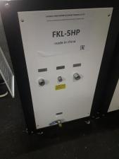 Продается Чиллер FKL-5HP