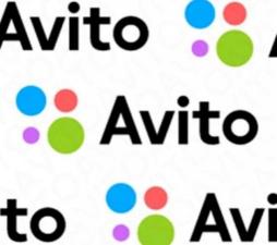 Авитолог, Маркетолог Avito