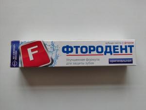 Зубная паста Фтородент (Оригинальная), 62 гр