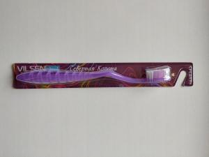 Зубная щётка Vilsen Северная корона (Фиолетовая)