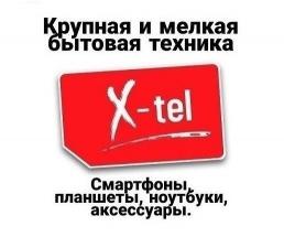 Купить мониторы в Луганске, ЛНР