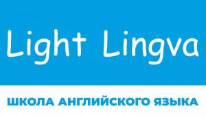 Школа английского языка и центр развития детей Light Lingva