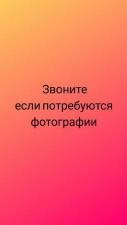 Сдаётся студия без дальшейшего подселения, Москва, Загорьевская ул., 23к2