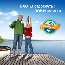 Продается база отдыха в низовьях реки Волга Астраханской области