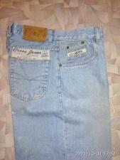 Продам джинсы синий 50-52 по талии 88см, ширина верха брючины 67см