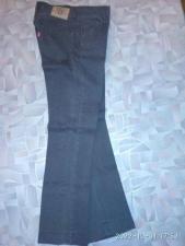 Продам новые джинсы женские тёмно-коричневый 44-46 WEBER талия 70 см, длина 100см, ширина по верху 54см