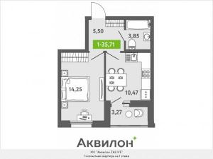 1-комнатная квартира, 35.71 кв.м