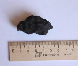 Фрагмент метеорита "Челябинск"