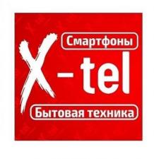 Ноутбуки купить в Луганске.x-tel