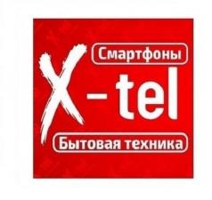 Купить стиральные машины в Луганске ЛНР x-tel