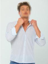 Рубашка белая мужская с длинным рукавом