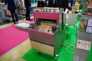 Хлеборезательная машина Агро Слайсер - лучший выбор для вашего бизнеса