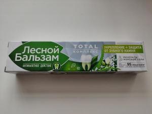 Зубная паста Лесной Бальзам (Тотал Комплекс), 75 мл