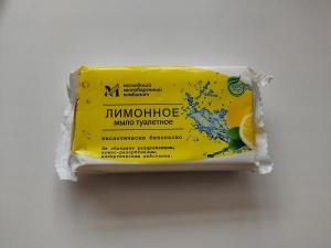 Туалетное мыло "Лимонное", 100 гр