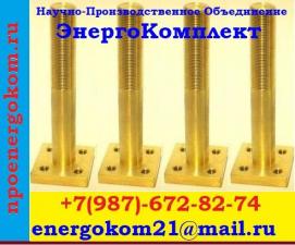 Шпильки трансформатора М20х2.5 на НН на 400 кВа производство npoenergokom