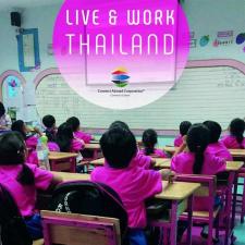 Работа учителем английского в Таиланде