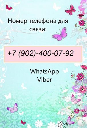 Квартира в аренду в Галенках, улица Комарова, 160 фото №1