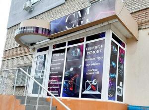Ремонт и продажа компьютеров в Луганске Смарт Мир 79591332560