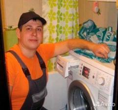Ремонт холодильников на дому в г. Брянск