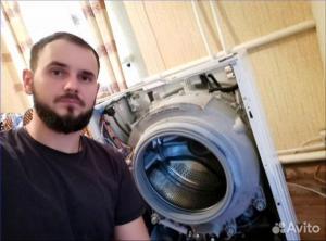 Ремонт стиральных машин в г. Архангельск