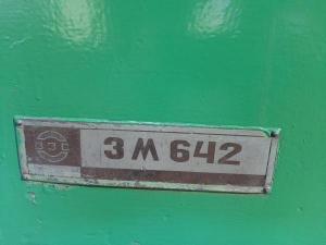 Продам заточные станки мод. 3М642 из г. Челябинска.