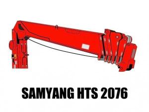 Кран манипулятор (КМУ) SamYang HTS 2076